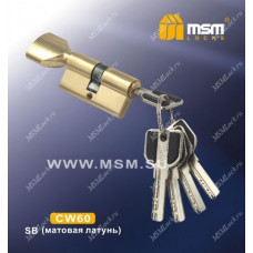 Цилиндровый механизм MSM CW60 мм Матовая латунь (SB), латунь Перфорированный ключ-вертушка