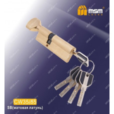 Цилиндровый механизм MSM CW35/55 мм Матовая латунь (SB), латунь Перфорированный ключ-вертушка