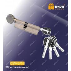 Цилиндровый механизм MSM CW45/55 мм Матовый никель (SN), латунь Перфорированный ключ-вертушка