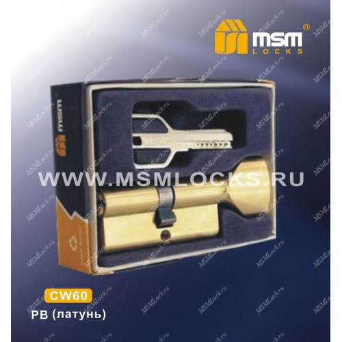 Цилиндровый механизм MSM CW60 мм Полированная латунь (PB), латунь Перфорированный ключ-вертушка