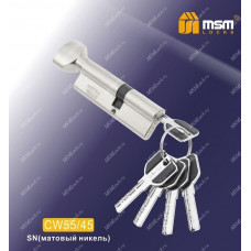 Цилиндровый механизм MSM CW55/45 мм Матовый никель (SN), латунь Перфорированный ключ-вертушка