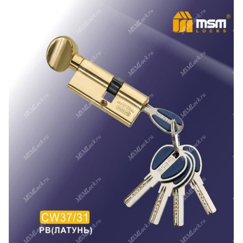 Цилиндровый механизм MSM CW37/31 мм Полированная латунь (PB), латунь Перфорированный ключ-вертушка