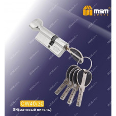 Цилиндровый механизм MSM CW40/30 мм Матовый никель (SN), латунь Перфорированный ключ-вертушка