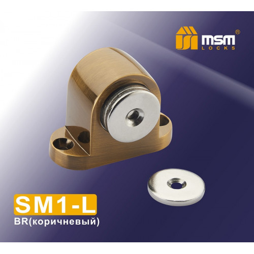 Напольный магнитный стопор SM1-L матовый коричневый
