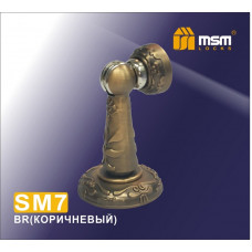 Дверной магнитный стопор SM7 матовый коричневый