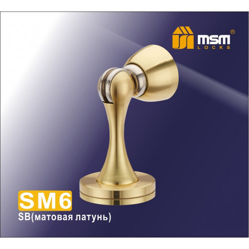 Напольный (настенный) Магнитный упор SM6 матовое золото