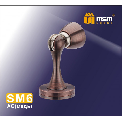 Напольный (настенный) Магнитный упор SM6 медь