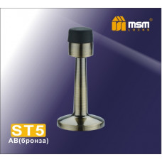 Настенный стопор ST5 бронза