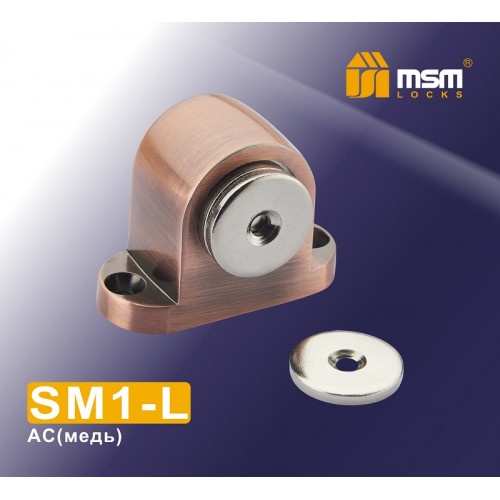 Напольный магнитный упор SM1-L медь