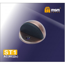 Упор дверной напольный ST1 медь