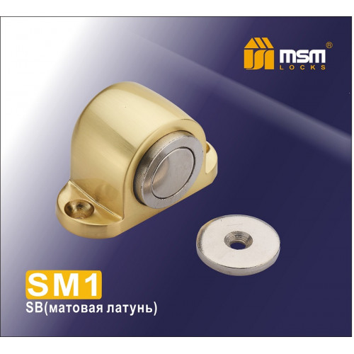 Напольный магнитный упор SM1 матовое золото