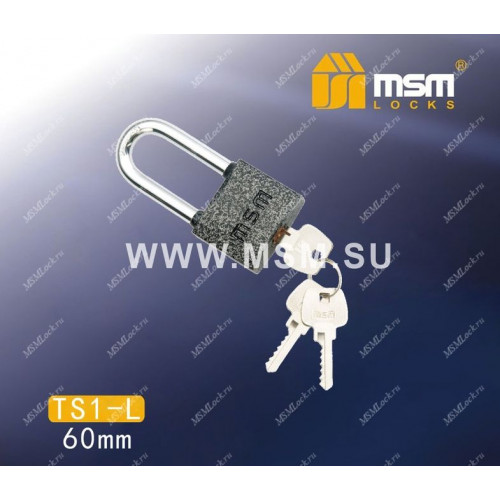 Навесной замок MSM TS1-L размер 60