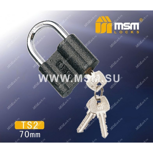 Навесной замок MSM TS2 размер 70
