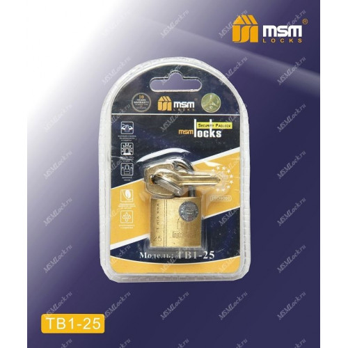 Навесной замок MSM TB1 в Блистере размер 25