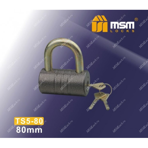 Навесной замок MSM TS5-80 размер 80