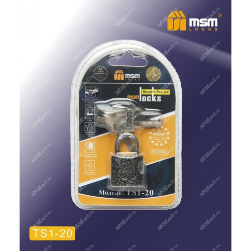 Навесной замок MSM TS1 в Блистере размер 20