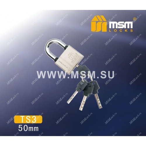 Навесной замок MSM TS3 размер 50