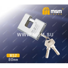Навесной замок MSM WS2 размер 80 Навесной замок MSM WS2 размер 80