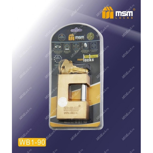 Навесной замок MSM WB1 размер 90