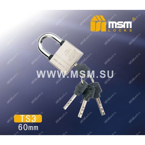 Навесной замок MSM TS3 размер 60