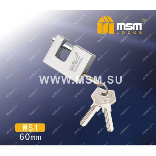 Навесной замок MSM WS1 размер 60