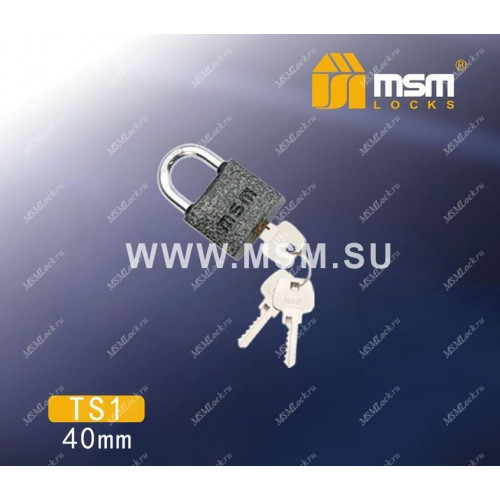 Навесной замок MSM TS1 размер 40