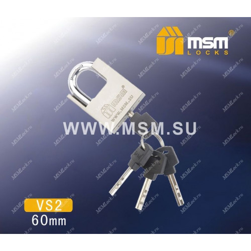 Навесной замок MSM VS3 (VS2)размер 60