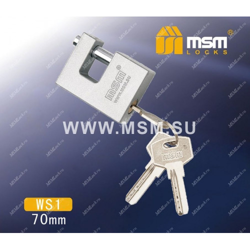 Навесной замок MSM WS1 размер 70