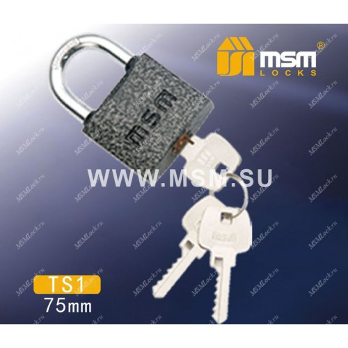 Навесной замок MSM TS1 размер 75