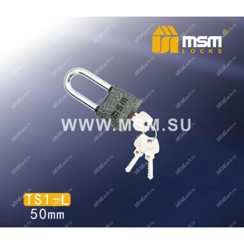 Навесной замок MSM TS1-L размер 50