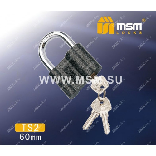 Навесной замок MSM TS2 размер 60