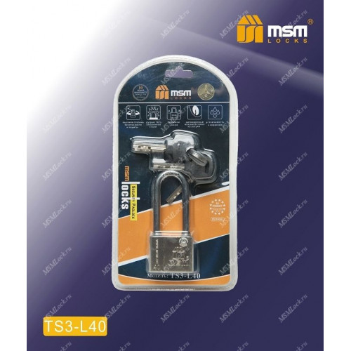 Навесной замок MSM TS3-L в Блистере размер 40