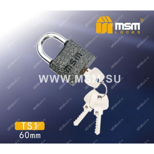 Навесной замок MSM TS1 размер 60