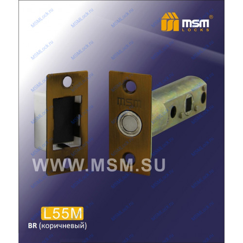 Дверной замок MSM L55M Коричневый (BR)