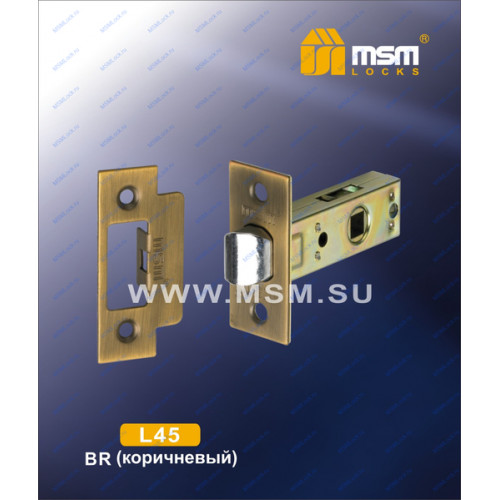 Механизм врезной Межкомнатный L45 Коричневый (BR)