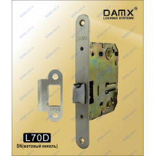 Дверной замок MSM L70 DAMX Матовый никель (SN)