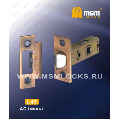 Механизм врезной Межкомнатный L45 Медь (AC)