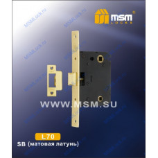 Врезной замок MSM L70 Матовая латунь (SB)