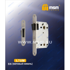 Дверной замок MSM L70M Матовый никель (SN) на межкомнатные двери