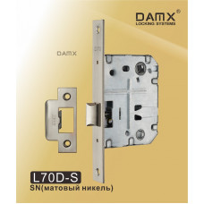 Дверной замок MSM L70D-S DAMX Матовый никель (SN)