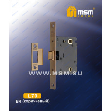 Врезной замок MSM L70 Коричневый (BR)