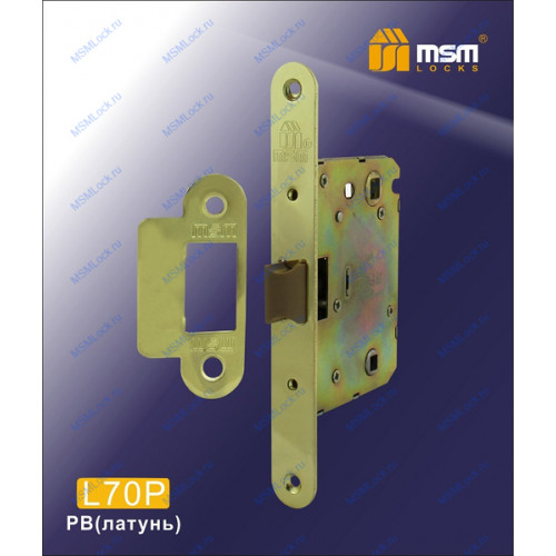 Врезной замок MSM L70P Полированная латунь (PB)
