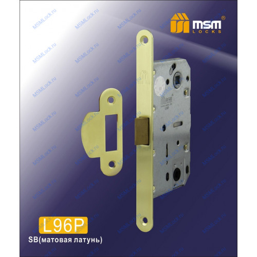 Дверной замок MSM L96P Матовая латунь (SB)