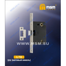 Врезной замок MSM L70 Матовый никель (SN)