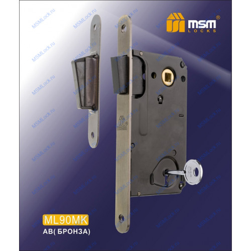 Дверной замок MSM С ключом ML90MK Бронза (AB)