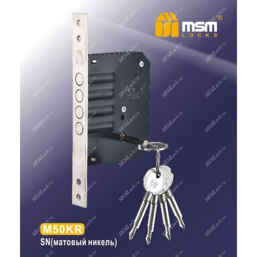 Замок врезной MSM крестовой ключ M50KR Матовый никель (SN)
