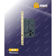 Замок врезной MSM M50 Полированная латунь (PB)
