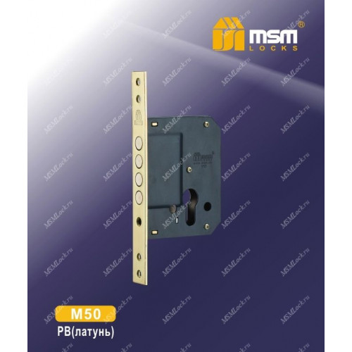 Замок врезной MSM M50 Полированная латунь (PB)