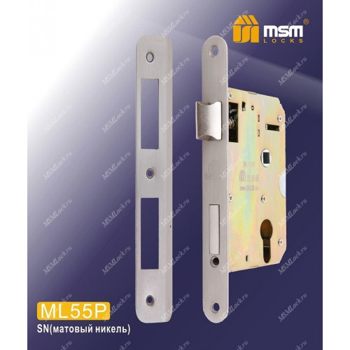 Замок врезной MSM ML55P Матовый никель (SN)