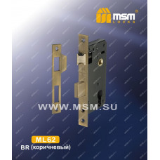 Замок врезной MSM ML62 Коричневый (BR)
